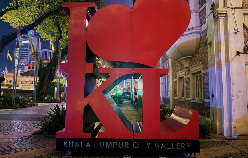 Malacca Day Tour & Kuala Lumpur Evening Combo Tour